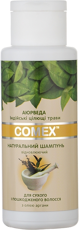 Natural Shampoo with Indian Healing Herbs for Dry & Damaged Hair - Comex Ayurvedic Natural — photo N5