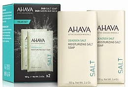 Fragrances, Perfumes, Cosmetics Set - Ahava Moisturizing Salt Soap