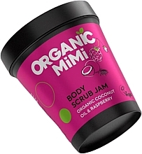 Coconut Oil & Raspberry Body Scrub - Organic Mimi Body Scrub Jam Coconut Oil & Raspberry — photo N1