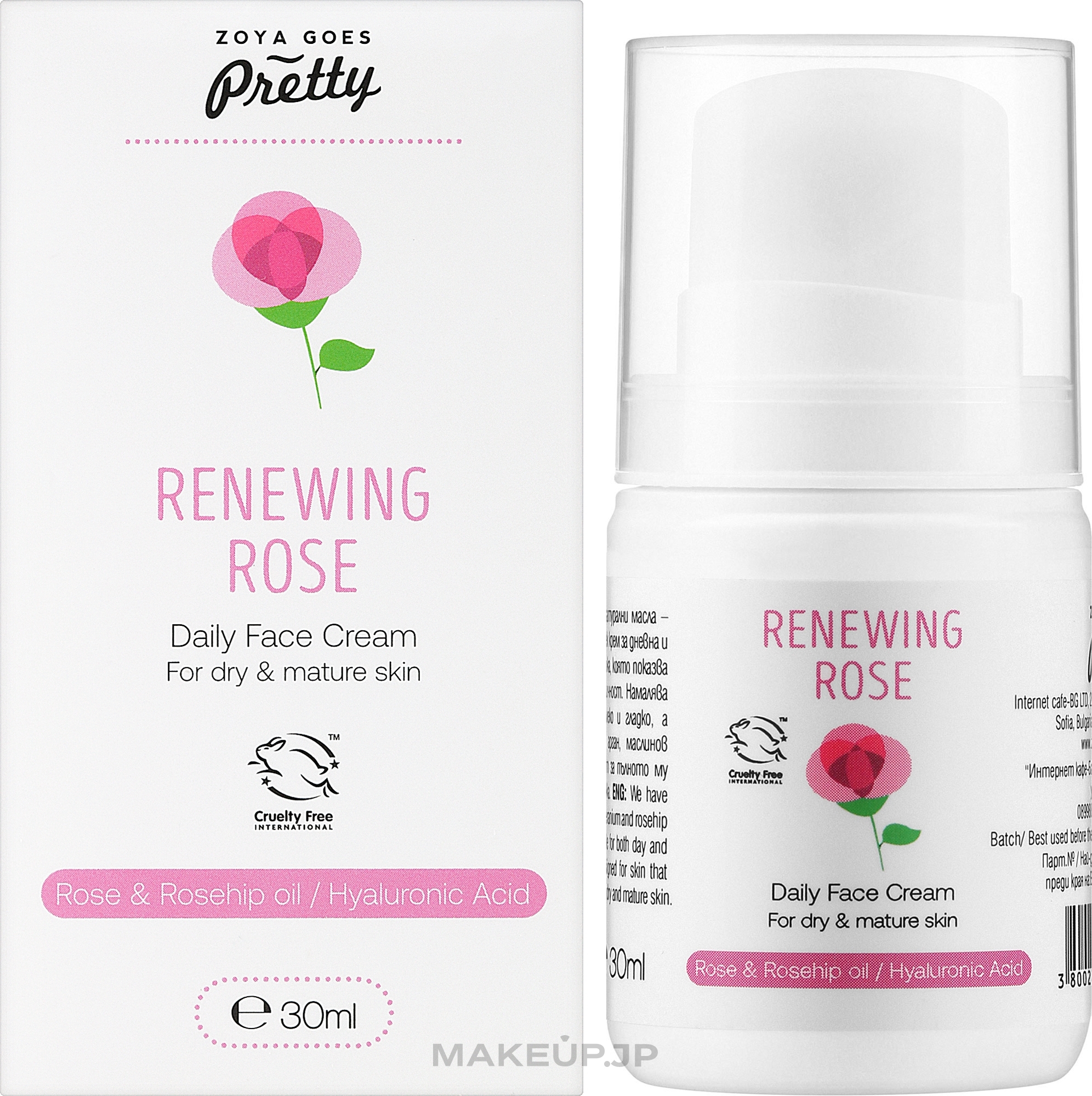 Renewing Rose Face Cream for Daily Use - Zoya Goes Renewing Rose Daily Face Cream — photo 30 ml