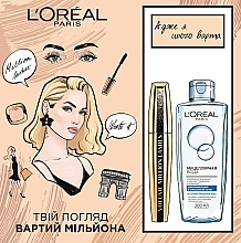 Fragrances, Perfumes, Cosmetics L'Oreal Paris Volume Million Lashes - Set