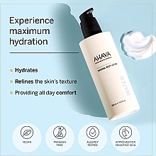 Mineral Body Lotion - Ahava Deadsea Water Mineral Body Lotion — photo N5