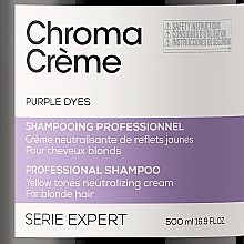 Purple Cream Shampoo - L'Oreal Professionnel Serie Expert Chroma Creme Professional Shampoo Purple Dyes — photo N40