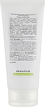 Moisturising Body Milk with Green Tea Scent - Piel Cosmetics Velvet Body Milk Green Tea — photo N13