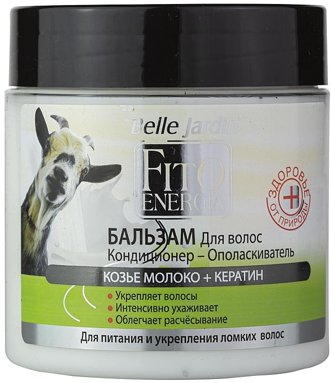 Goat Milk & Keratin Conditioner for Brittle Hair - Belle Jardin Fito Energia Balm — photo N1
