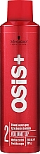Volume Hair Spray - Schwarzkopf Professional Osis+ Volume Booster Spray — photo N3
