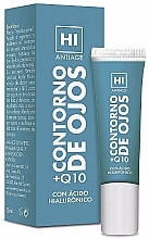 Eye Cream - Avance Cosmetic Hi Antiage Q10 Eye Contour — photo N1