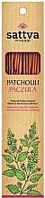 Fragrances, Perfumes, Cosmetics Scented Sticks "Patchouli" - Sattva Patchouli