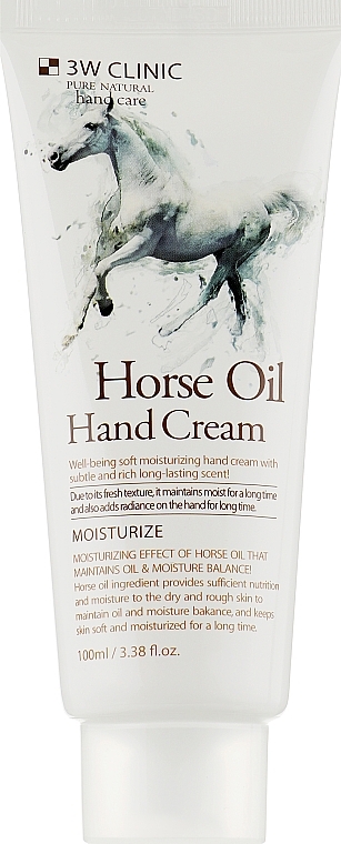 Nourishing Hand Cream with Horse Oil - 3W Clinic Horse Oil Hand Cream — photo N9