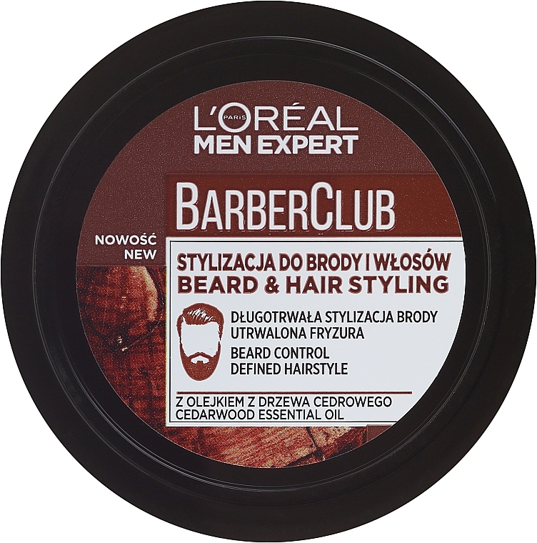 Beard Styling Cream - L'Oreal Paris Men Expert Barber Club — photo N1