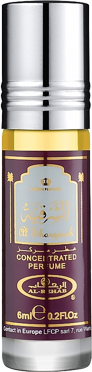 Al-Rehab Al Sharquiah - Oil Perfume — photo N15