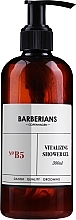 Fragrances, Perfumes, Cosmetics Shower Gel - Barberians. Copenhagen №B5 Vitalizing Shower Gel