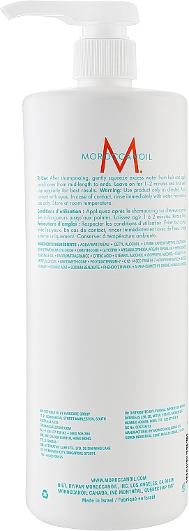 Smoothing Conditioner - Moroccanoil Smoothing Conditioner — photo N4