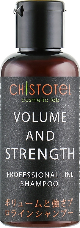 Strength & Volume Shampoo - CleanBody — photo N3