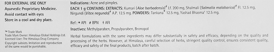 Cream for Problematic Skin - Himalaya Herbals Acne-n-Pimple Cream — photo N3