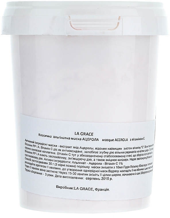 Alginate Mask "Acerola" - La Grace Masque Acerola — photo N5