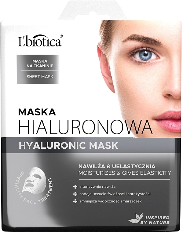 Hyaluronic Face Mask - L'biotica Home Spa Hyaluronic Mask — photo N14