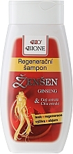 Shampoo - Bione Cosmetics Ginseng Regenerative Shampoo — photo N4