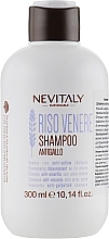 Fragrances, Perfumes, Cosmetics Black Rice Extract Shampoo for Bleached, Highlighted & Grey Hair - Nevitaly