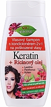 Fragrances, Perfumes, Cosmetics Repair Keratin Shampoo-Conditioner - Bione Cosmetics Keratin + Ricinovy Oil