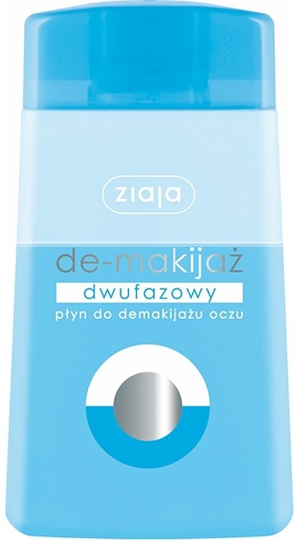 Biphase Makeup Remover - Ziaja Face Make-up Remover  — photo N1