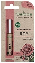 Rose Moisturizing Lip Serum - Saloos Bio Moisturizing Lip Serum Rose — photo N1