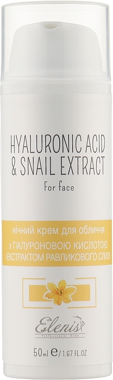 Night Face Cream with Hyaluronic Acid & Snail Mucin Extract - Elenis Primula Hyaluronic Acid&Snail — photo N10