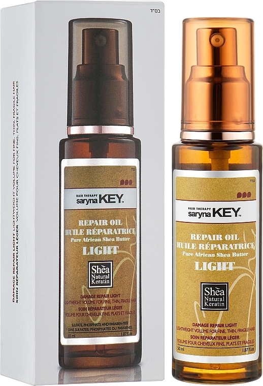 Repairing Lightweight Shea Butter - Saryna Key Damage Repair Oil Pure African Shea Butter Light — photo N2