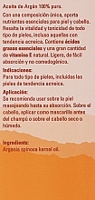 Argan Oil - Sara Simar Argan Oil — photo N3