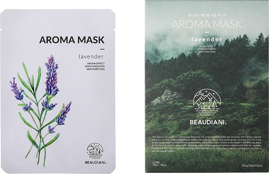 Lavender Face Mask - Beaudiani Aroma Mask Lavender — photo N2