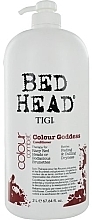 Brunette Conditioner - Tigi Bed Head Brunette Goddess Conditioner — photo N5