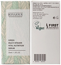 Rejuvenating Brightening Sea Buckthorn Serum - Bonajour Green Multi Vitamin Vital Nutrition Serum — photo N2