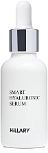 Hyaluronic Face Serum - Hillary Smart Hyaluronic Serum — photo N2