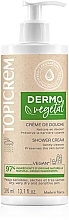 Fragrances, Perfumes, Cosmetics Shower Cream - Topicrem Dermo Vegetal Shower Cream