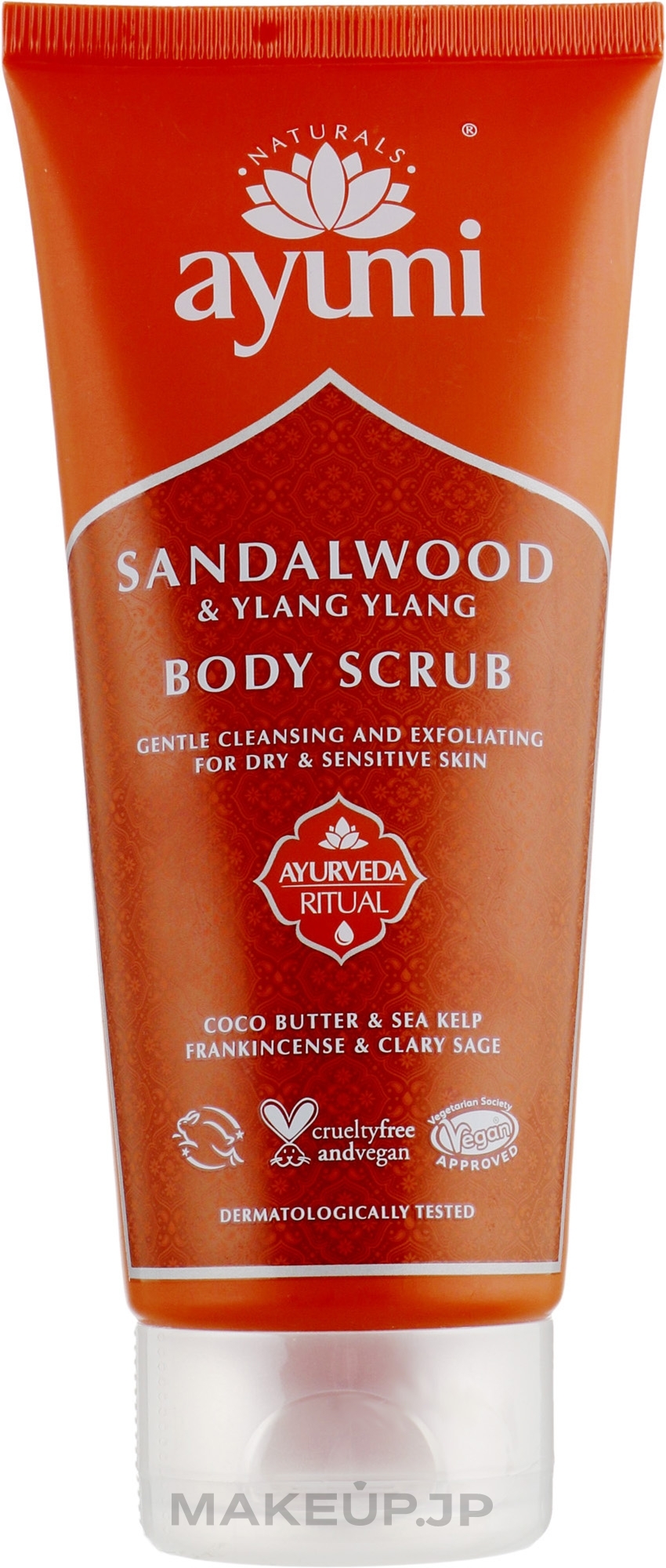 Body Scrub "Sandalwood & Ylang Ylang" - Ayumi Sandalwood & Ylang Ylang Body Scrub — photo 200 ml