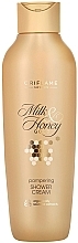 Shower Cream - Oriflame Milk & Honey Gold Shover Cream — photo N8