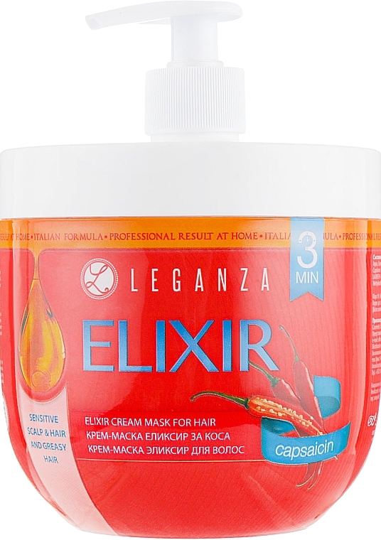 Hair Cream Mask "Elixir with Capsaicin", with pump dispenser - Leganza Cream Hair Mask With Capsaicin — photo N1