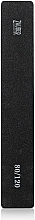 Fragrances, Perfumes, Cosmetics Wide Nail File, black, 80/120, 03-005C - Zauber