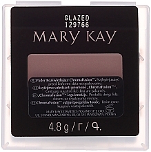 Highlighting Powder - Mary Kay Chromafusion Highlighter Powder — photo N10