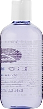 Volume Shampoo - Kemon Liding Care Volume Passion Shampoo — photo N2