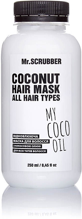 Repairing Hair Mask with Coconut Oil - Mr.Scrubber My Coco Oil All Hair Type Coconut Hair Mask — photo N1