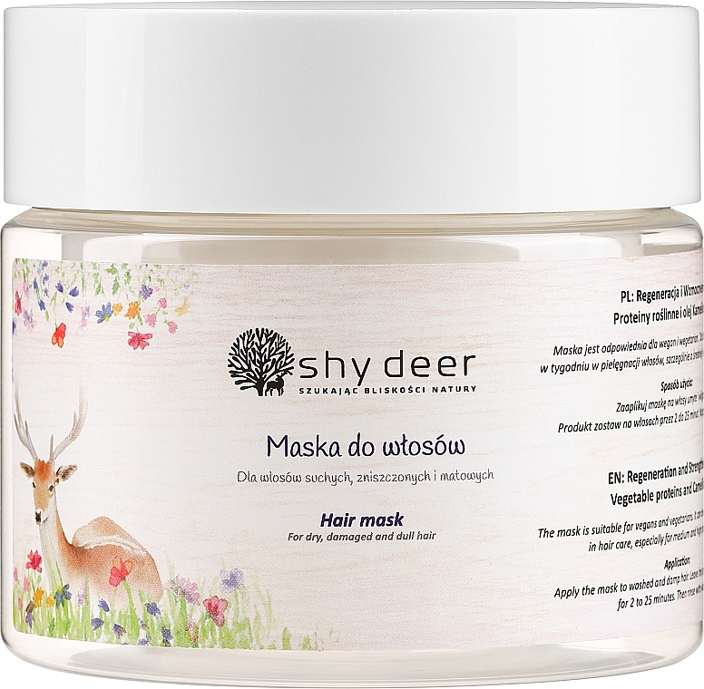 Dry & Damaged Hair Mask - Shy Deer Hair Mask — photo N1