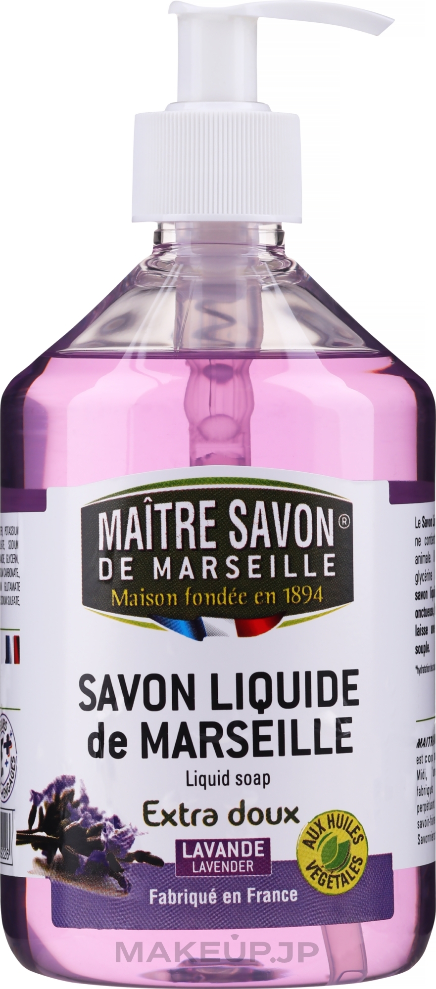 Liquid Lavender Marseilles Soap - Maitre Savon De Marseille Savon Liquide De Marseille Lavander Liquid Soap — photo 500 ml
