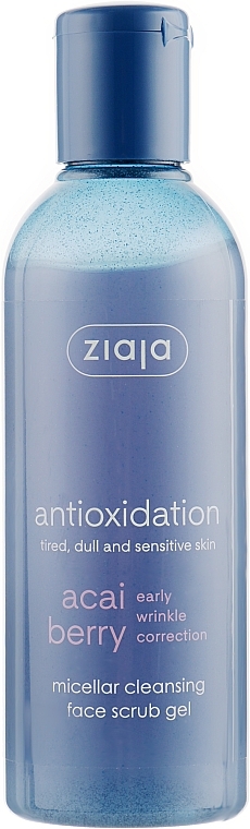 Micellar Water - Ziaja Jagody Acai — photo N1