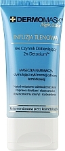 Night Face Mask 'Oxygen Infusion' - L'biotica Dermomask Night Active Oxygen Infusion (tube) — photo N3