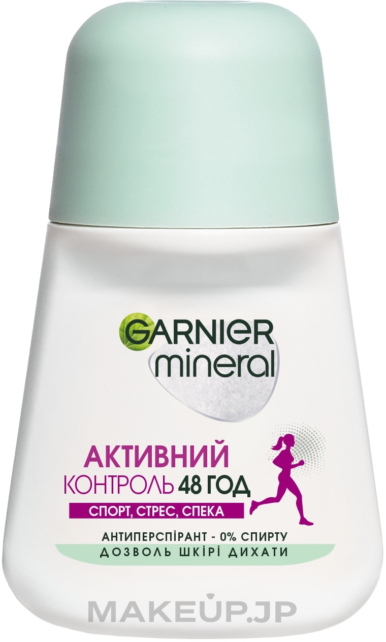 Roll-on Antiperspirant Deodorant 'Active Control. Sport, Stress' - Garnier Mineral Action Control 48h Deodorant — photo 50 ml