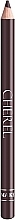 Silky Brow Pencil - Cherel Silk Brow Pencil — photo N2