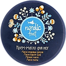 Fragrances, Perfumes, Cosmetics Foot Butter Cream - Modum Fresh Nordic Frost