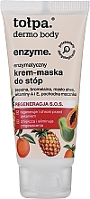 Fragrances, Perfumes, Cosmetics Enzyme Foot Cream Mask - Tolpa Dermo Body Enzyme