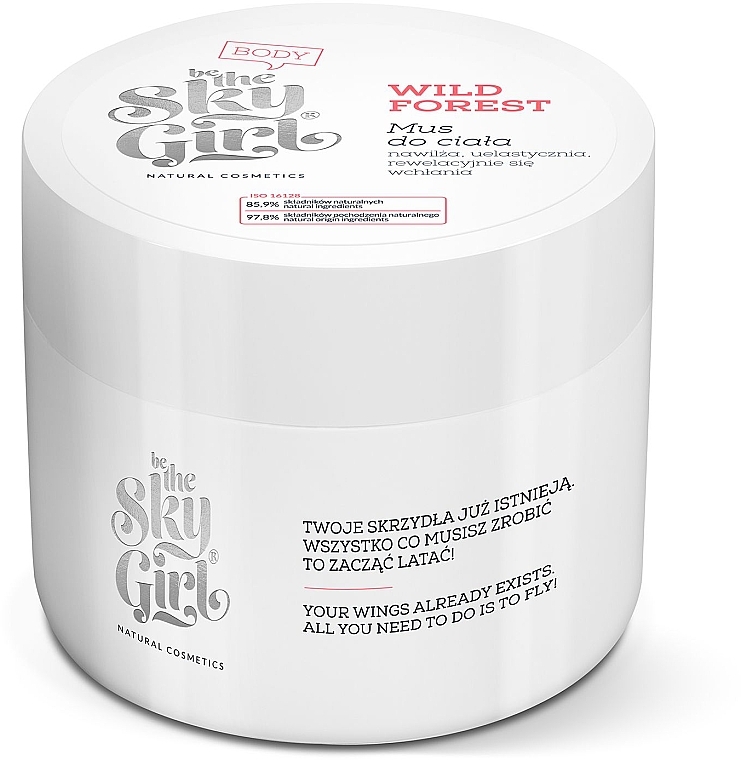 Body Mousse - Be the Sky Girl "Wild Forest" Body Mousse — photo N2